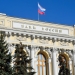 Russia’s central bank faces sanctions from the US, UK, EU, and Canada amidst Russia-Ukraine strife